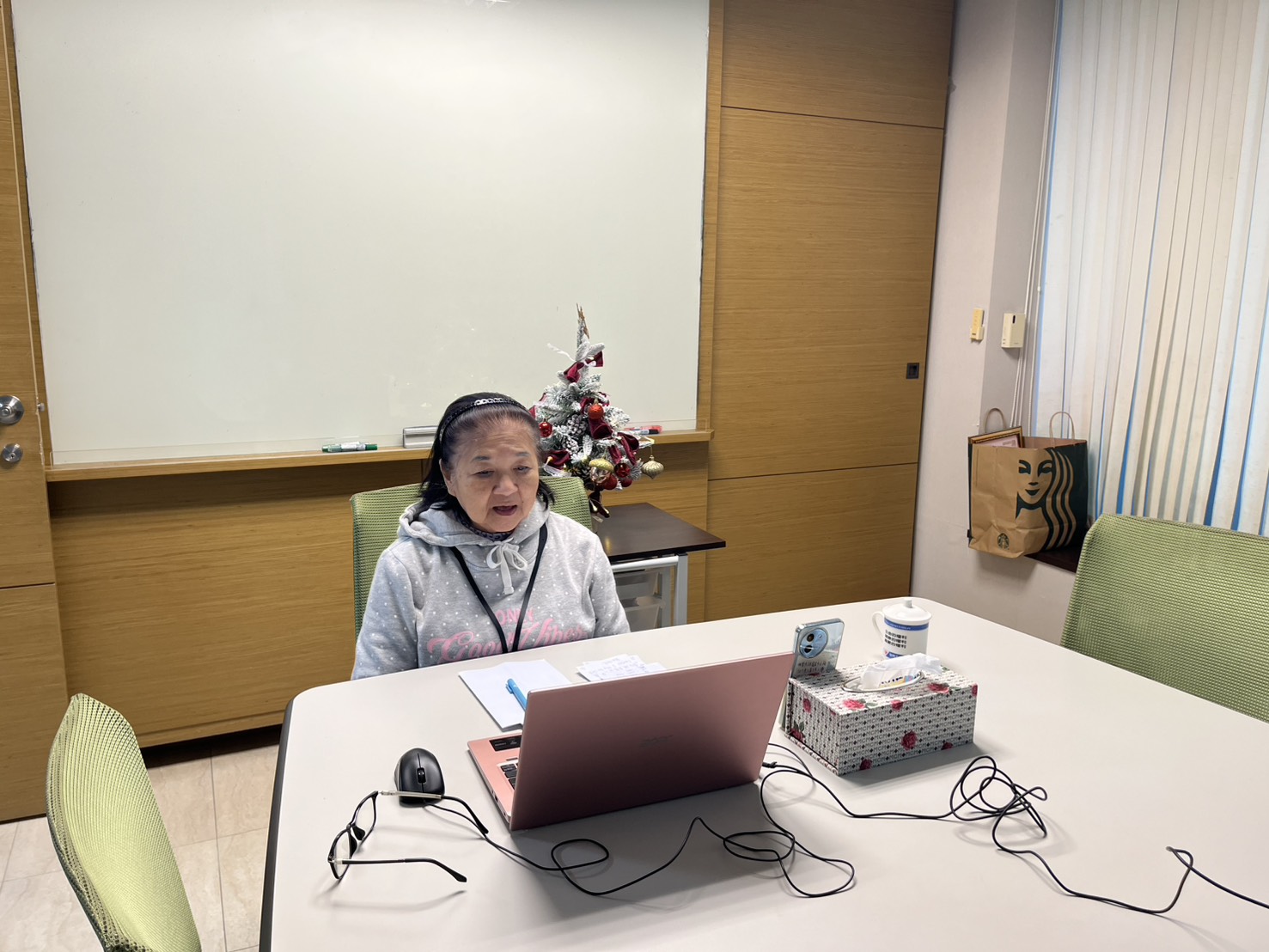 女傭線上中文課程